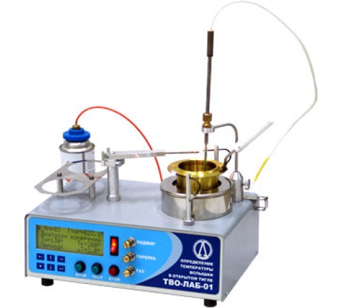 тво лаб 01, аппарат тво лаб 01, определение температуры вспышки +в открытом тигле