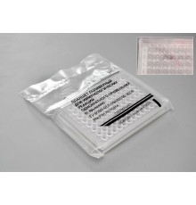 Планшет полимерный для иммунологических реакций однократного применения (с крышкой), 96 лунок,круглод. (стерильн) ГП112201