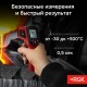 Комплект пирометра RGK PL-7 MAX и термогигрометра AMO H605