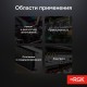 Комплект пирометра RGK PL-7 MAX и термогигрометра AMO H605