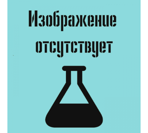 Шаблон радиусный №3 (набор R 7-25мм)