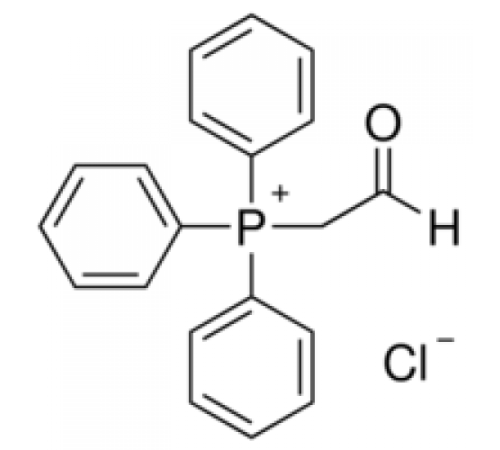 (Формилметил) трифенилфосфонийхлорида, 98 +%, Alfa Aesar, 100г