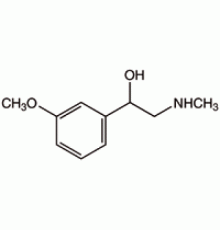 1 - (3-метоксифенил) -2 - (метиламино) этанола, 98%, Alfa Aesar, 250 мг
