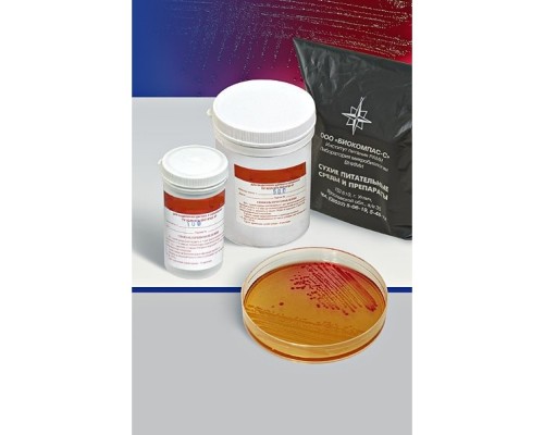 ГМК-1 - кукурузно-лактозная среда для учета бифидобактерий 100 г.