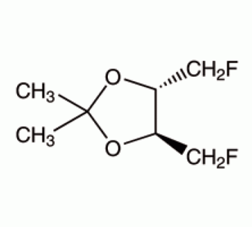 (4S, 5S) - (+) -4,5-бис (фторметил) -2,2-диметил-1,3-диоксолан, 90 +%, Alfa Aesar, 1 г