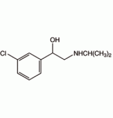 1 - (3-хлорфенил) -2 - (изопропиламино) этанол, Alfa Aesar, 250 мг