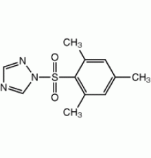 1 - (2-Мезитиленсульфонил) -1Н-1, 2,4-триазола, 98 +%, Alfa Aesar, 1 г