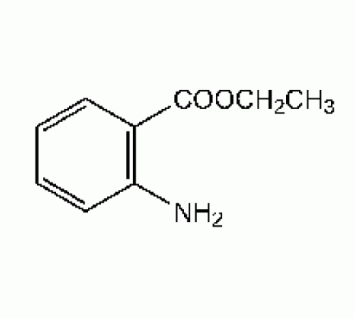 Этиловый антранилат, 98 +%, Alfa Aesar, 100г