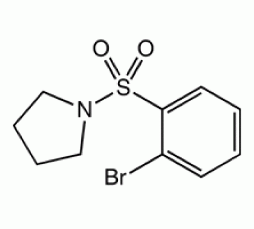 1 - (2-бромфенилсульфонил) пирролидина, 97%, Alfa Aesar, 250 мг
