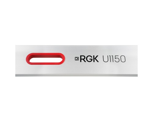 Правило с уровнем RGK U1150